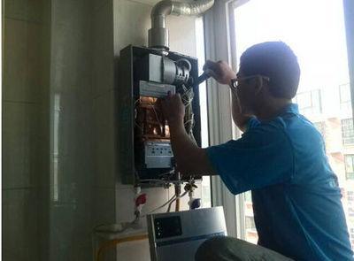 玉溪市桑普热水器上门维修案例
